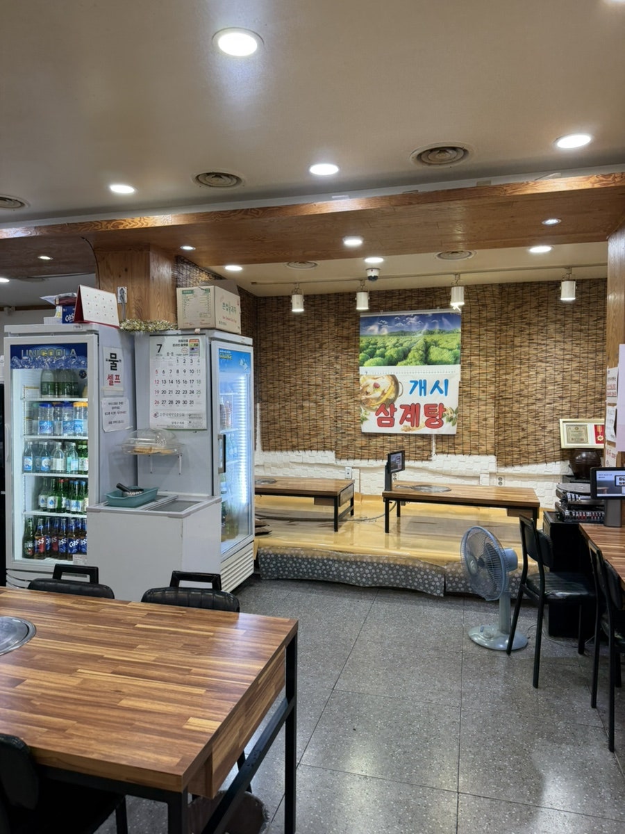 궁전회관 사진 3