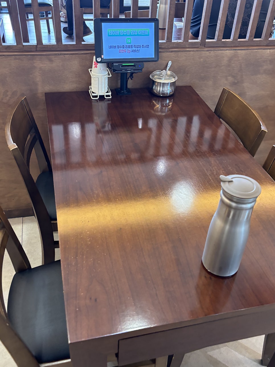 삼동소바 아산탕정점 사진 6