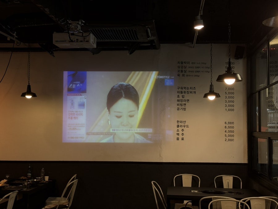 삼차회담 사진 6