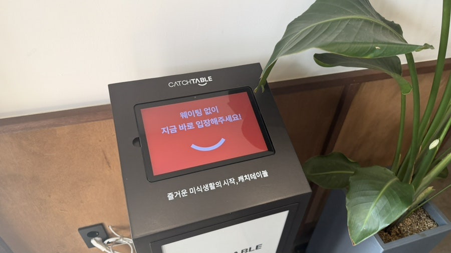 삼동소바 의정부녹양점 사진 6