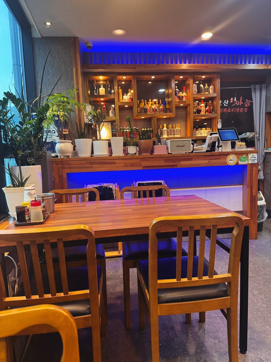 고산짜장 사진 3