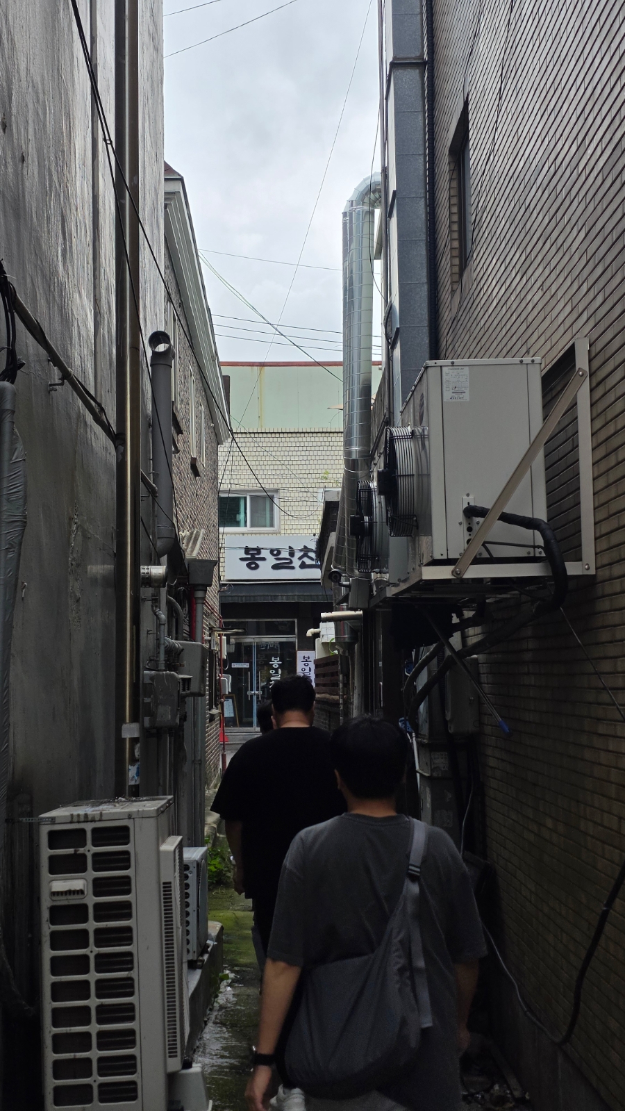 봉일천회관 사진 6