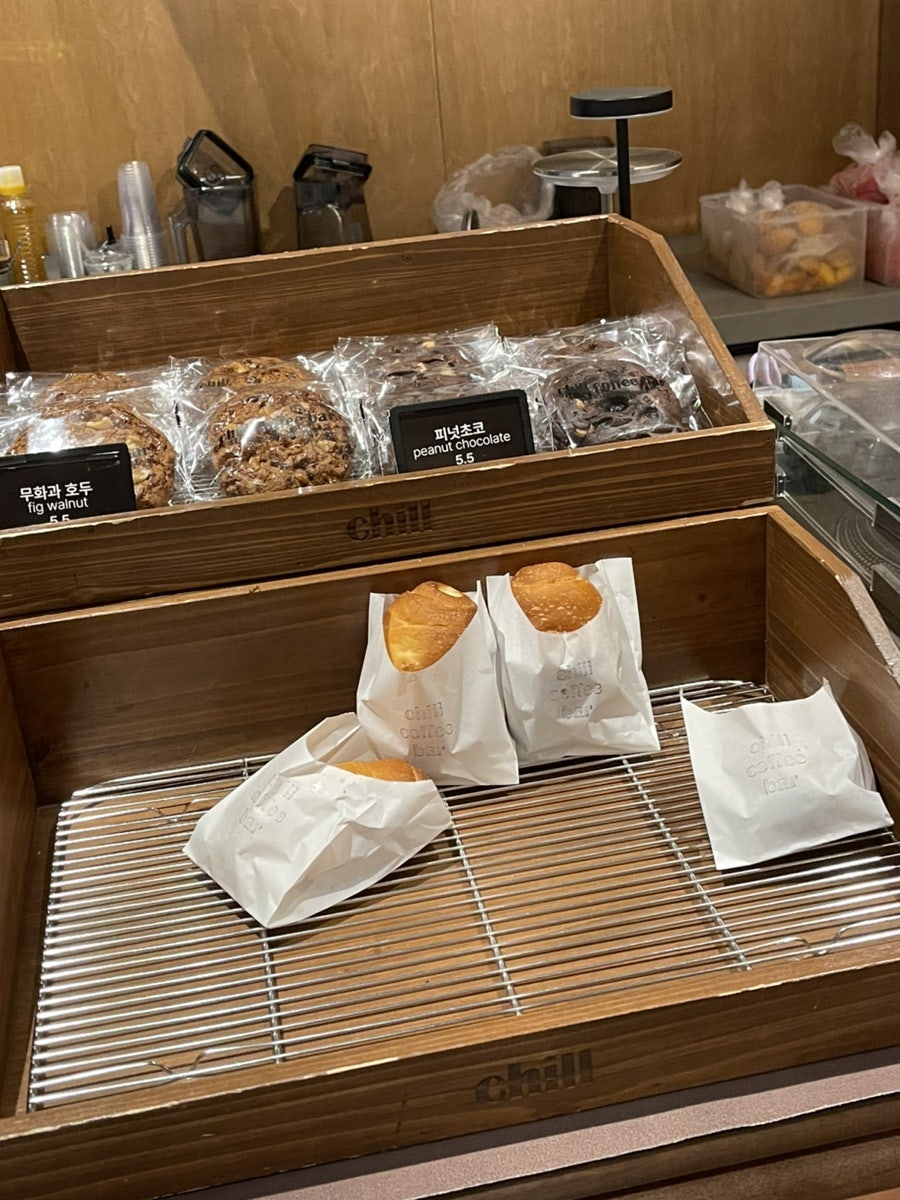 칠커피바 국회의사당역점 사진 4