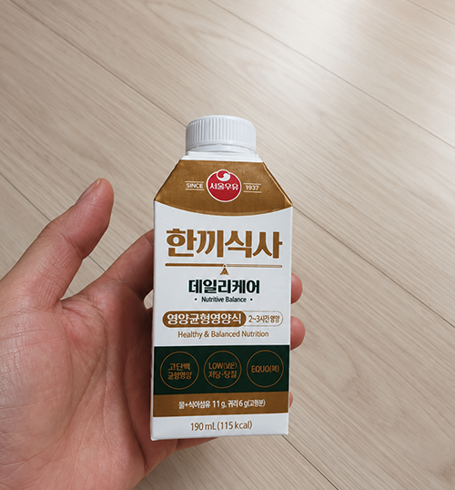 Seoul Milk One Meal Daily Care, Bought After Seeing Lee Su-ji's Ad! Low Sugar and Double the Savory Flavor!