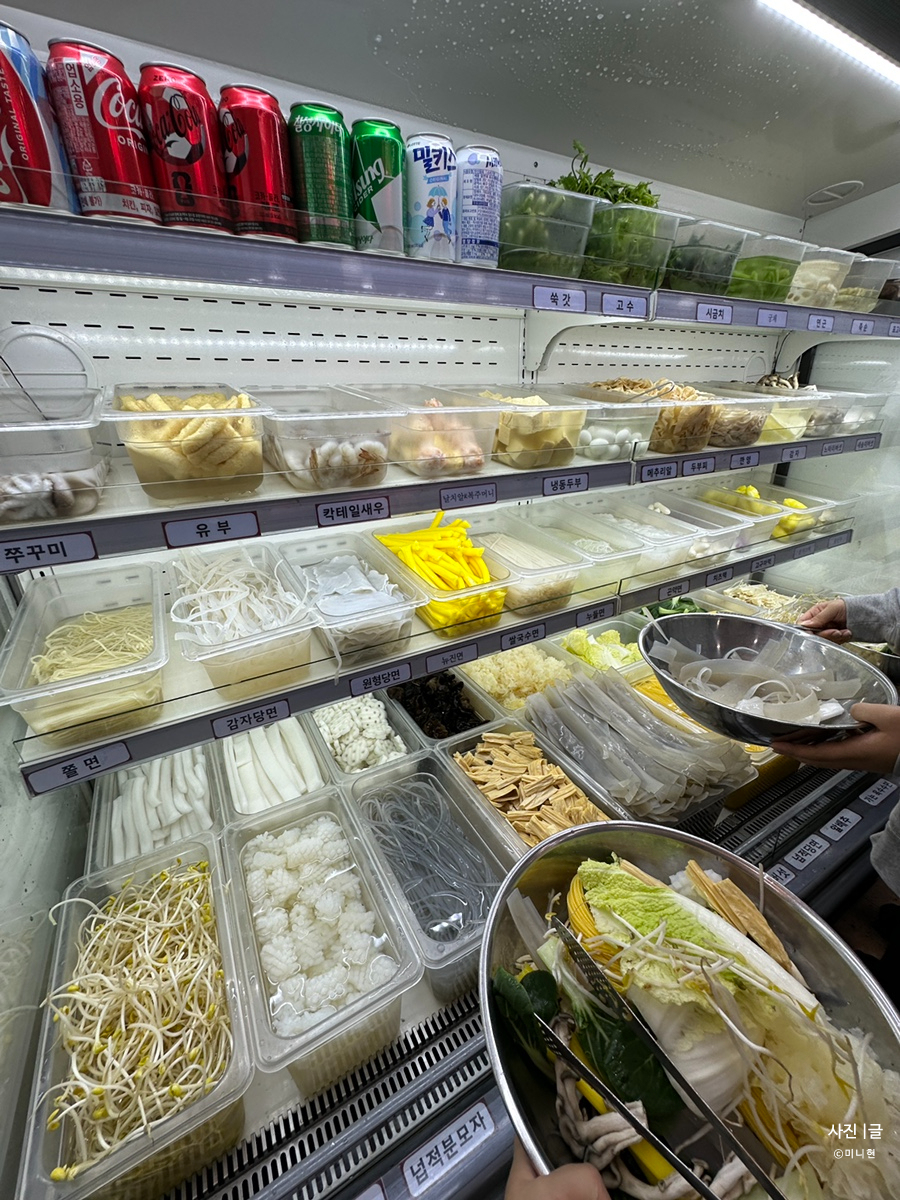 향리원마라탕 동탄청계점 사진 5