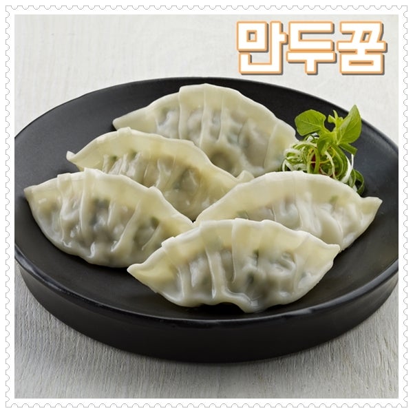 만두꿈 해몽 만두찌는꿈 상황별 길몽 흉몽 풀이