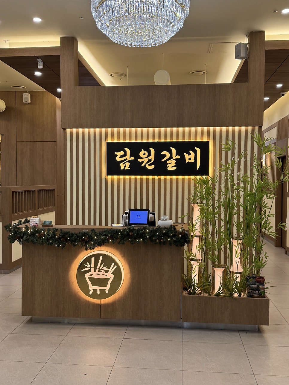 담원갈비 사진 5