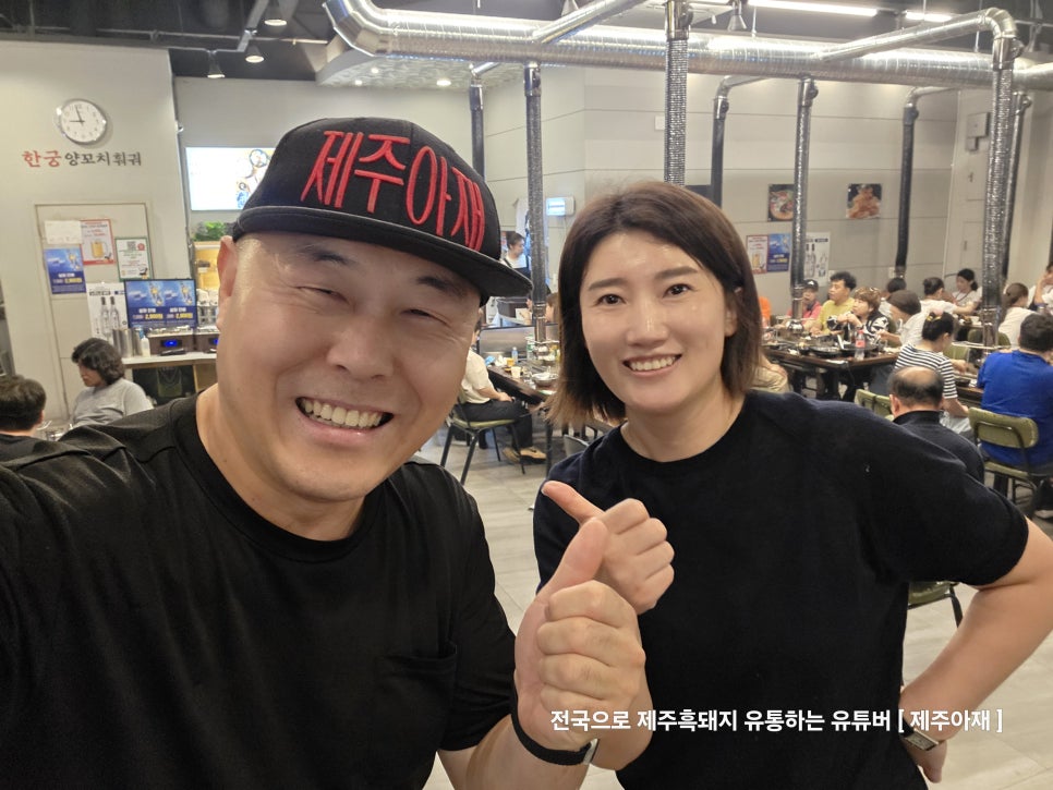 한궁양꼬치훠궈 대흥점 사진 2