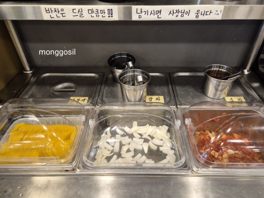 태화루 사진 6