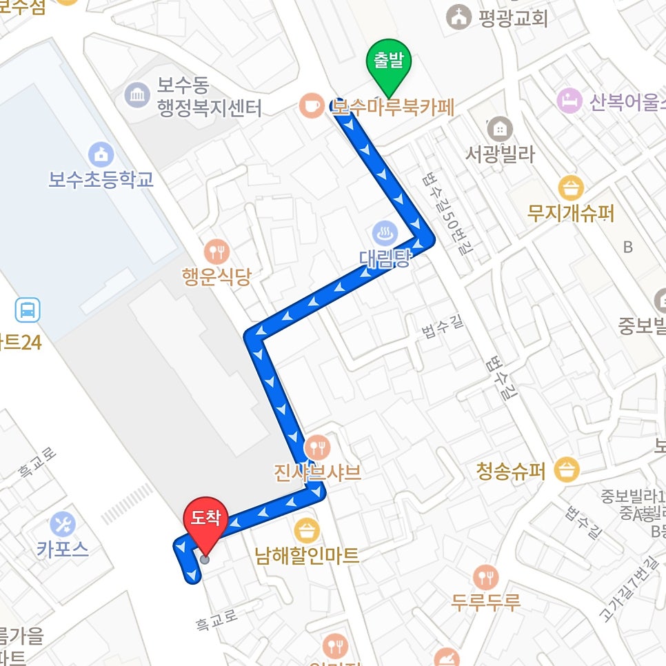 진주식당 사진 4
