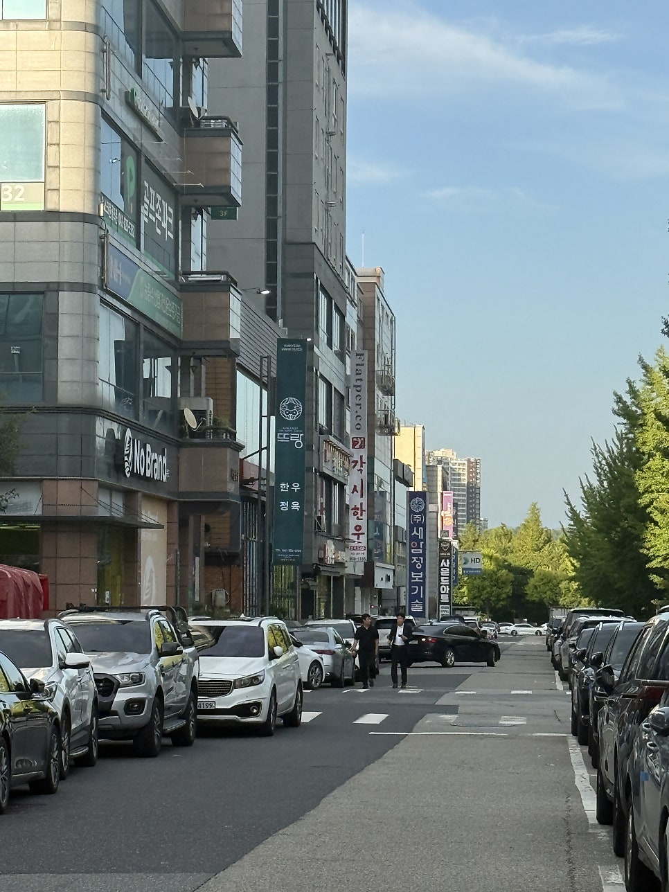 뜨랑한우 노은본점 사진 2