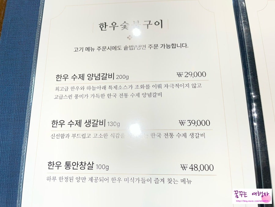 하늘아래 사진 5