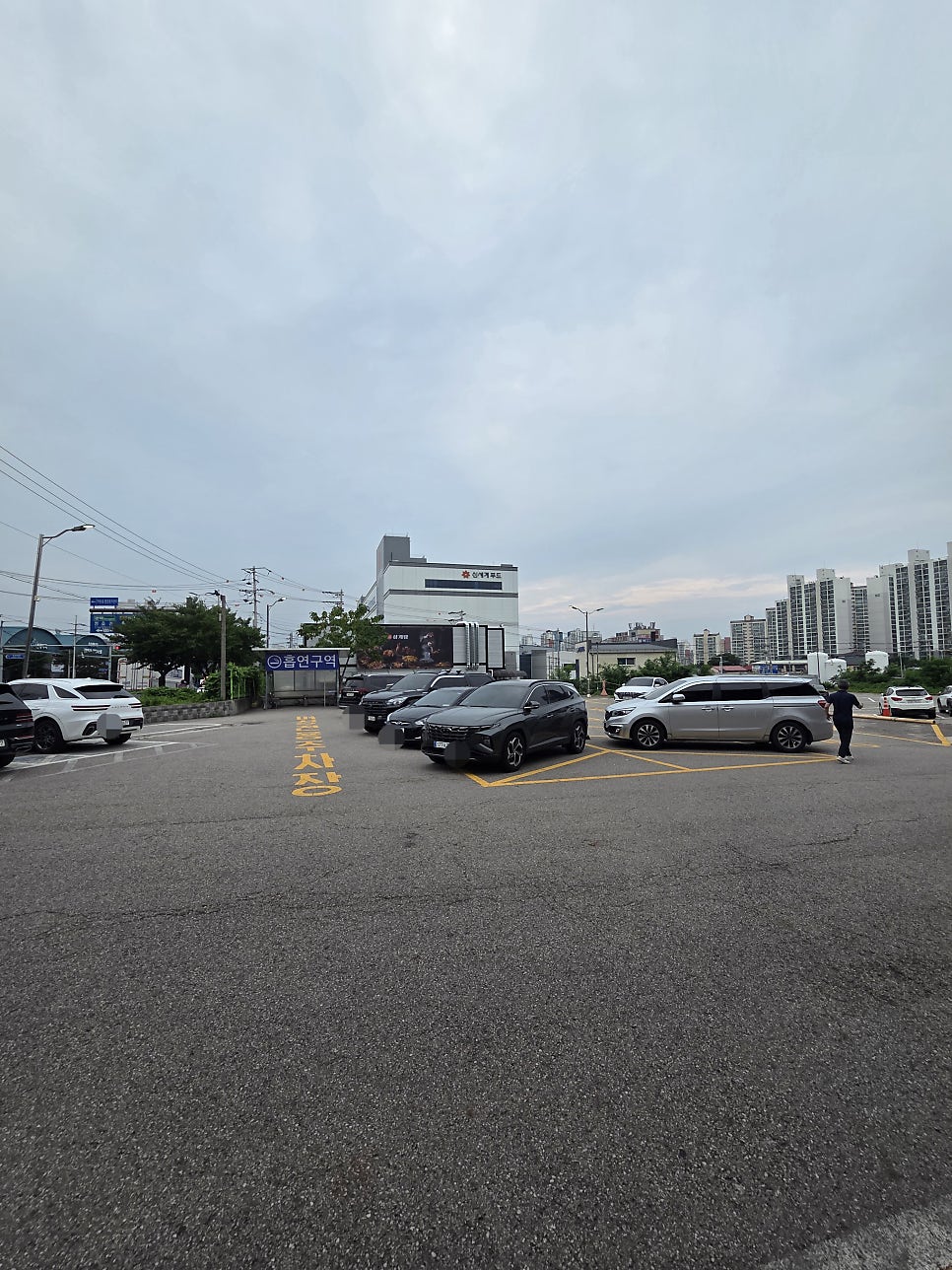 수본 오산본점 사진 2