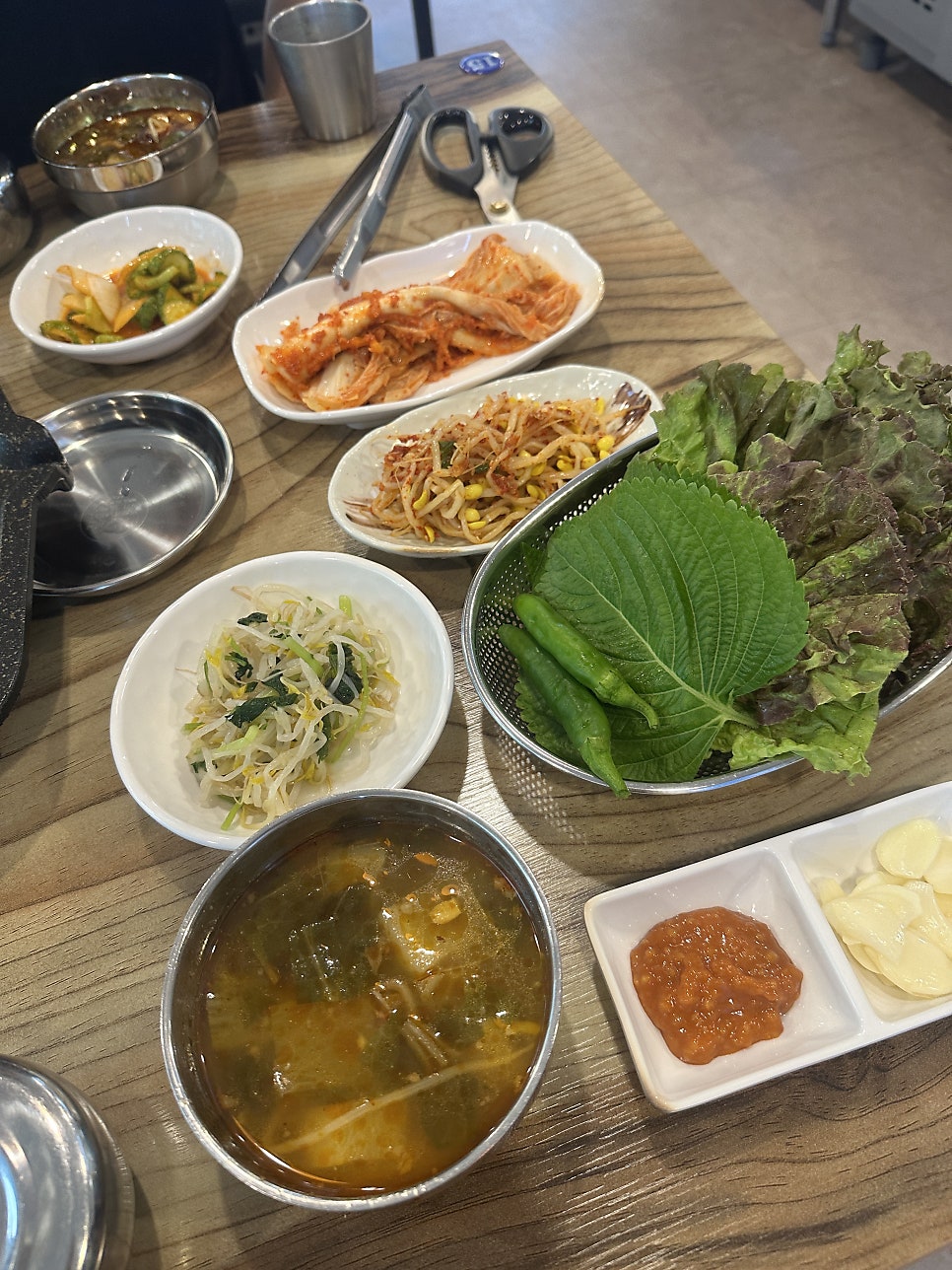 최가네 생고기 사진 5
