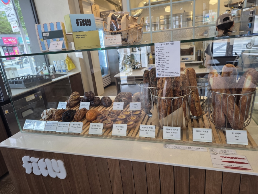 피틀리 침산점 사진 1