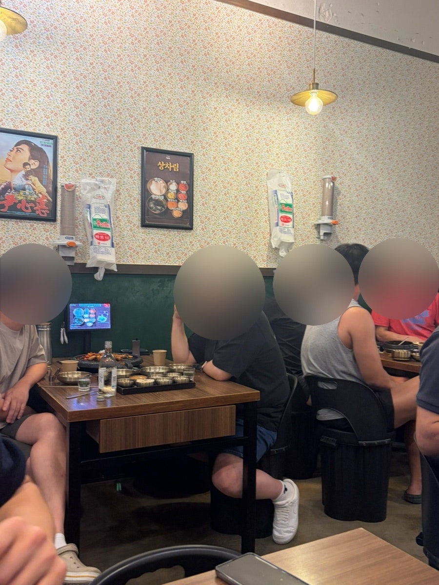 꼭이집 불당동점 사진 5