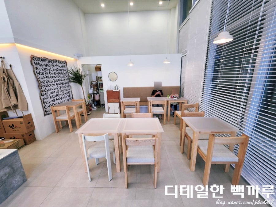유이래 사진 3