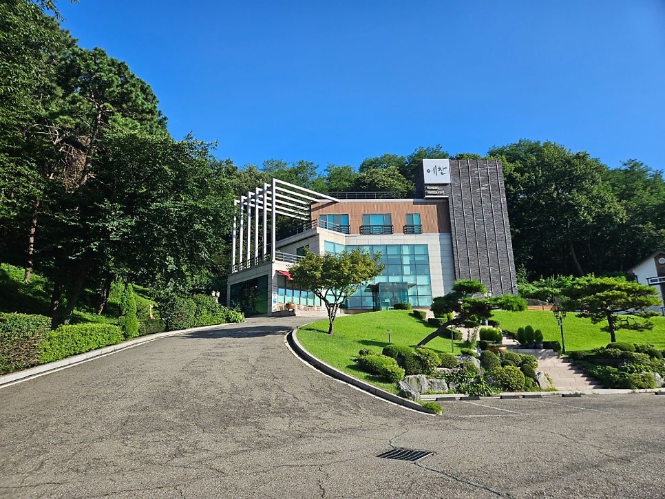 예찬 사진 1