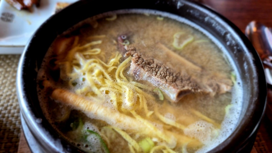 수라 경원재 바이 워커힐 사진 2