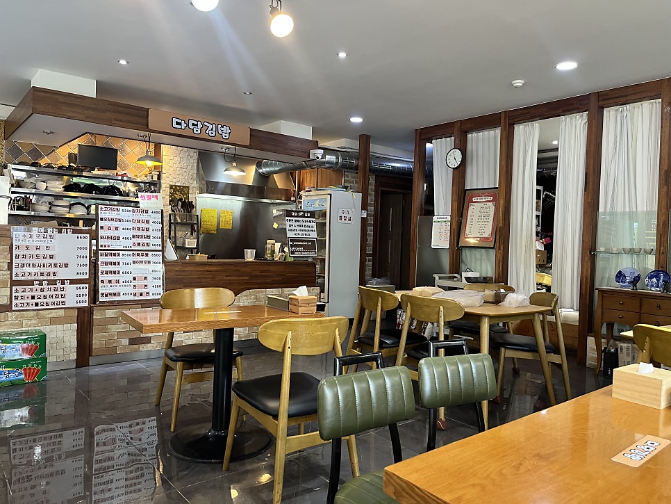 다담김밥 김천점 사진 5