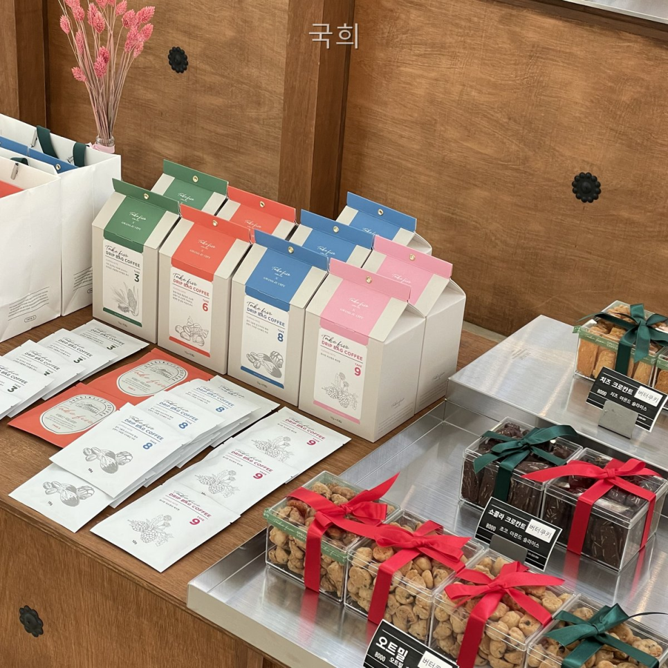 국희 사진 1