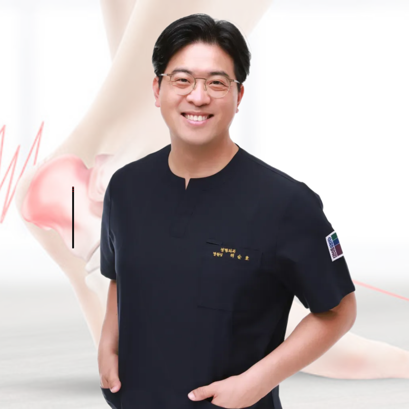 순천 정형외과 잘하는 곳｜발 통증, 병원 선택 기준 2가지 (의사작성)