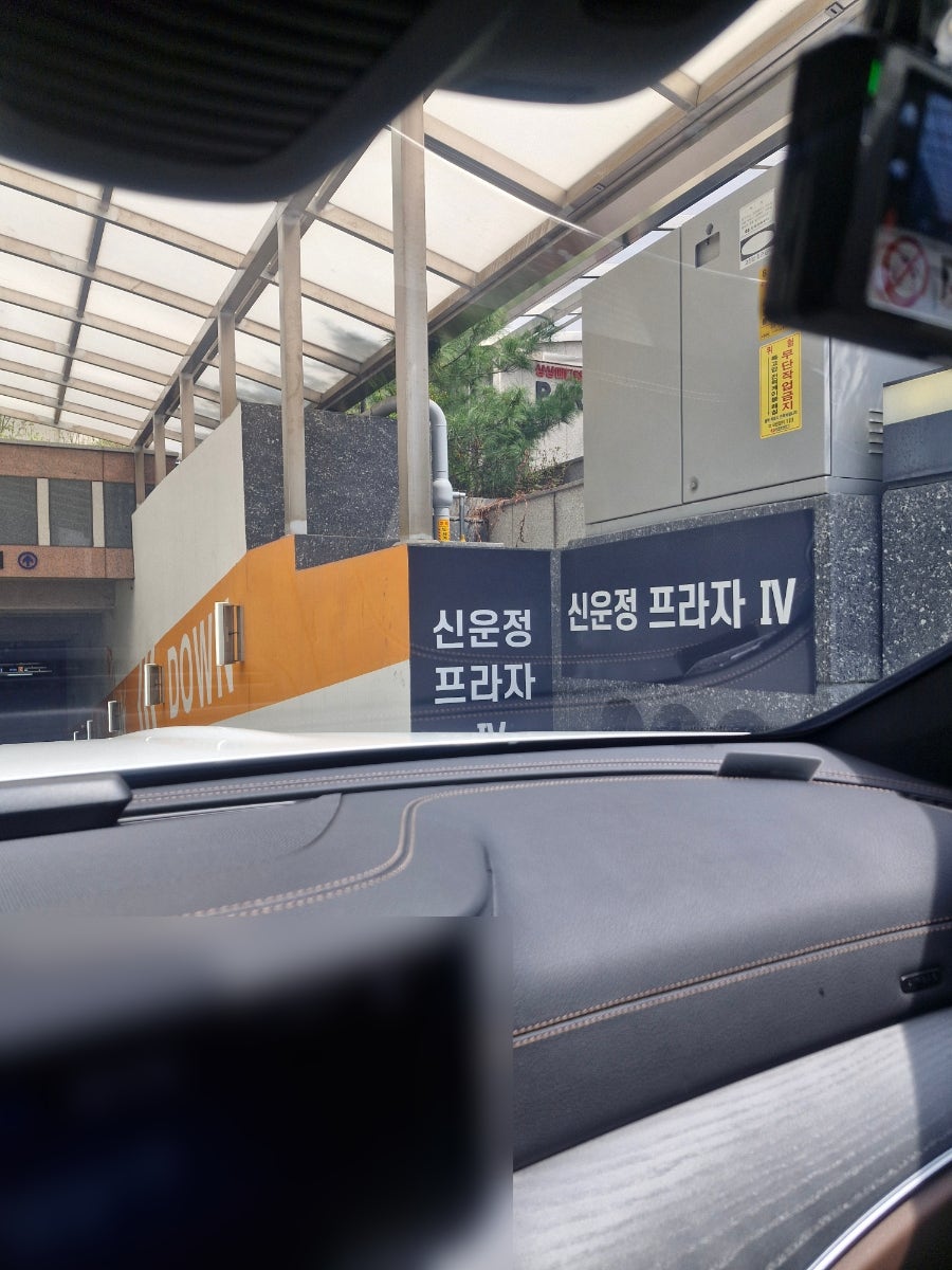 잇츠베이글 파주운정다율점 사진 2