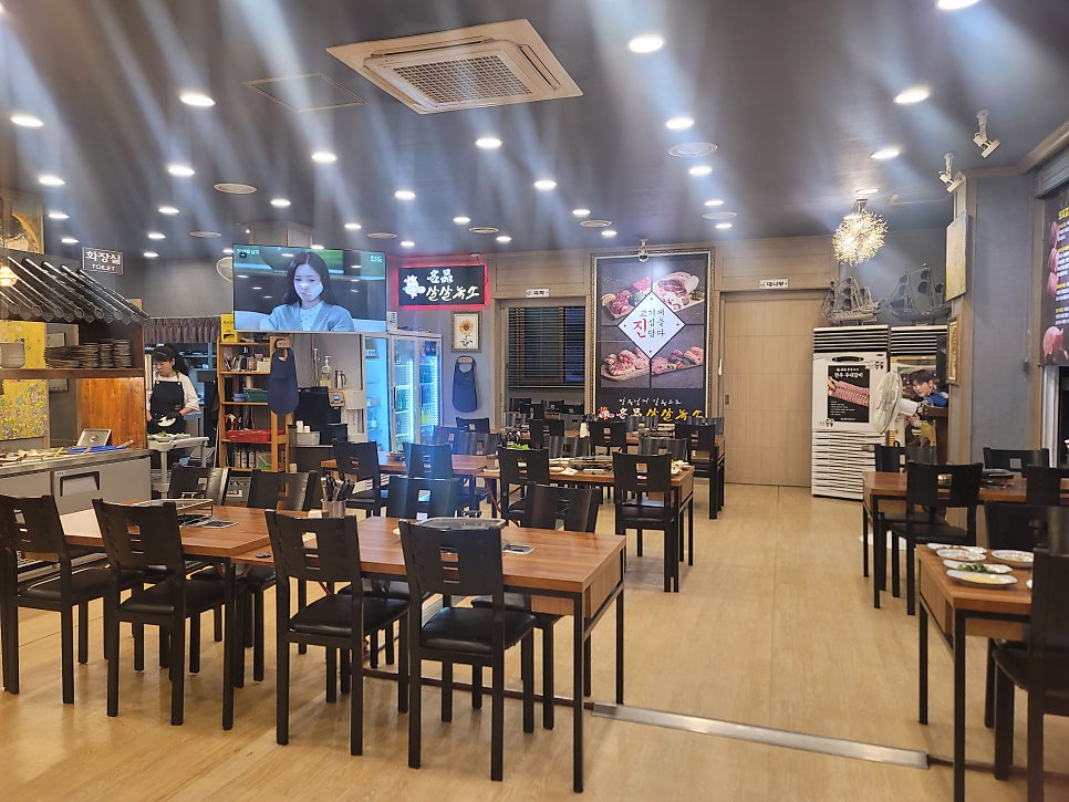 명품살살녹소 사진 4