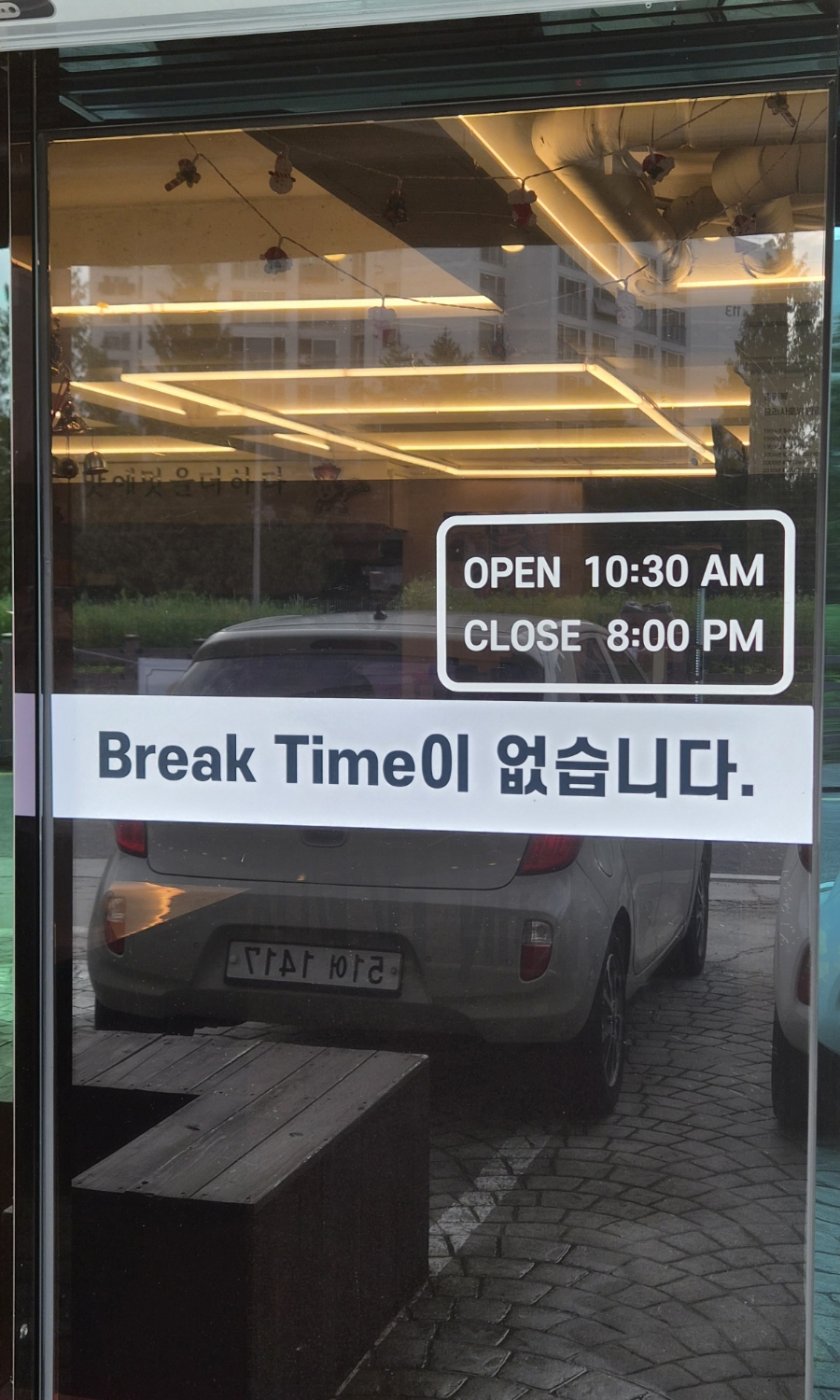 눈꽃 사진 6