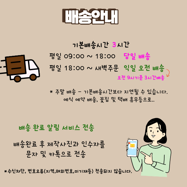 백제종합병원 사진 3