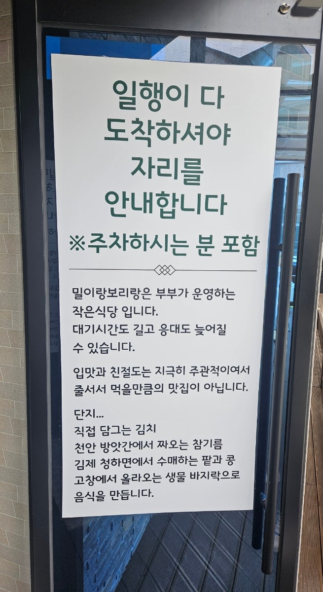 콩 사진 3