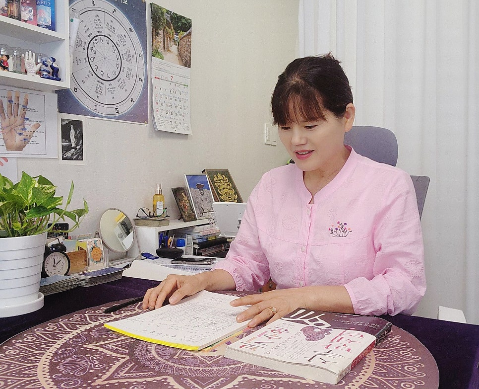 가원 사진 4
