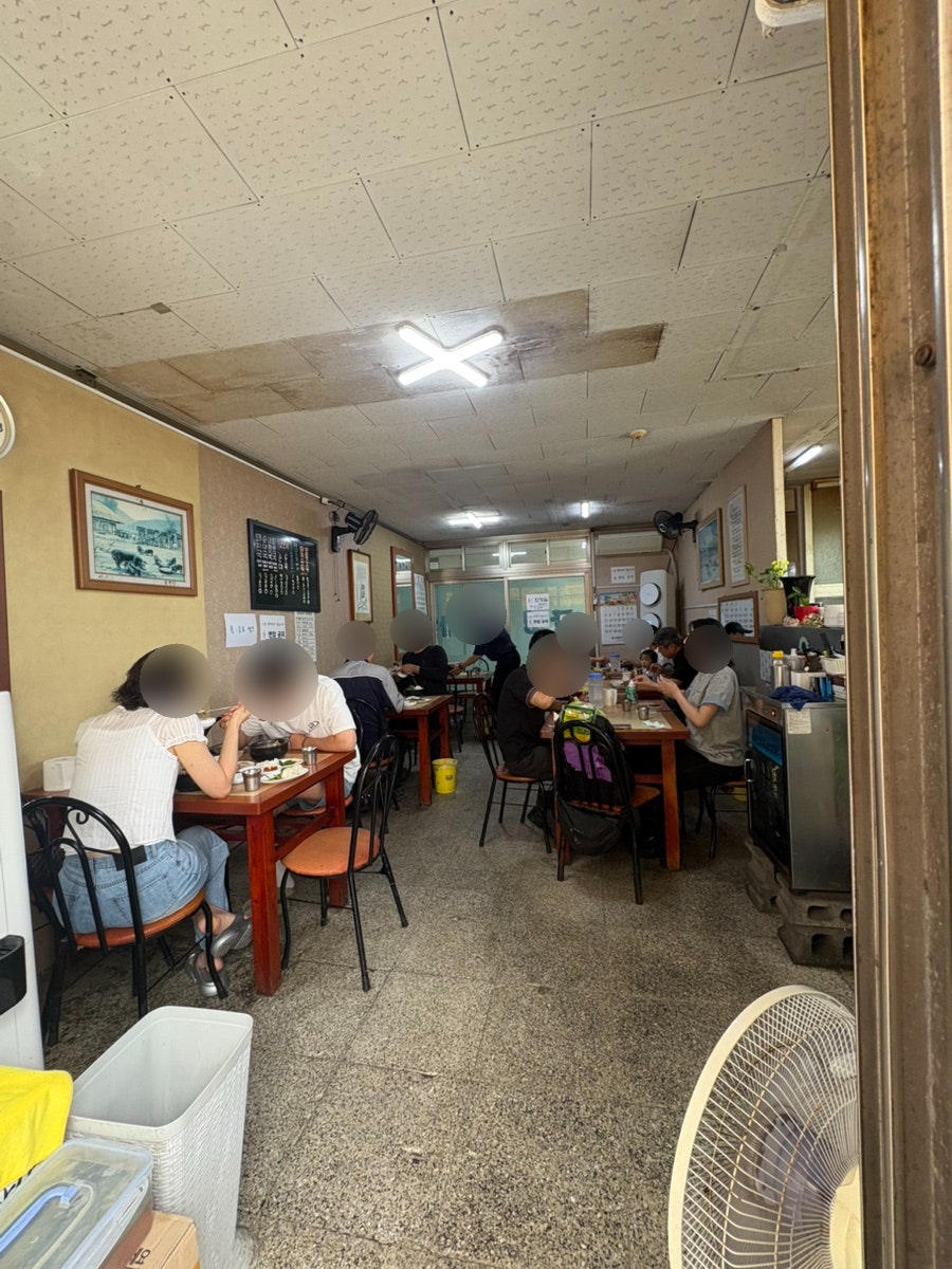 금영돼지국밥 사진 2