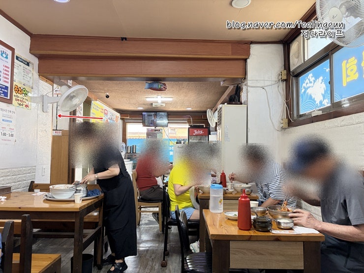 강구물회 사진 5