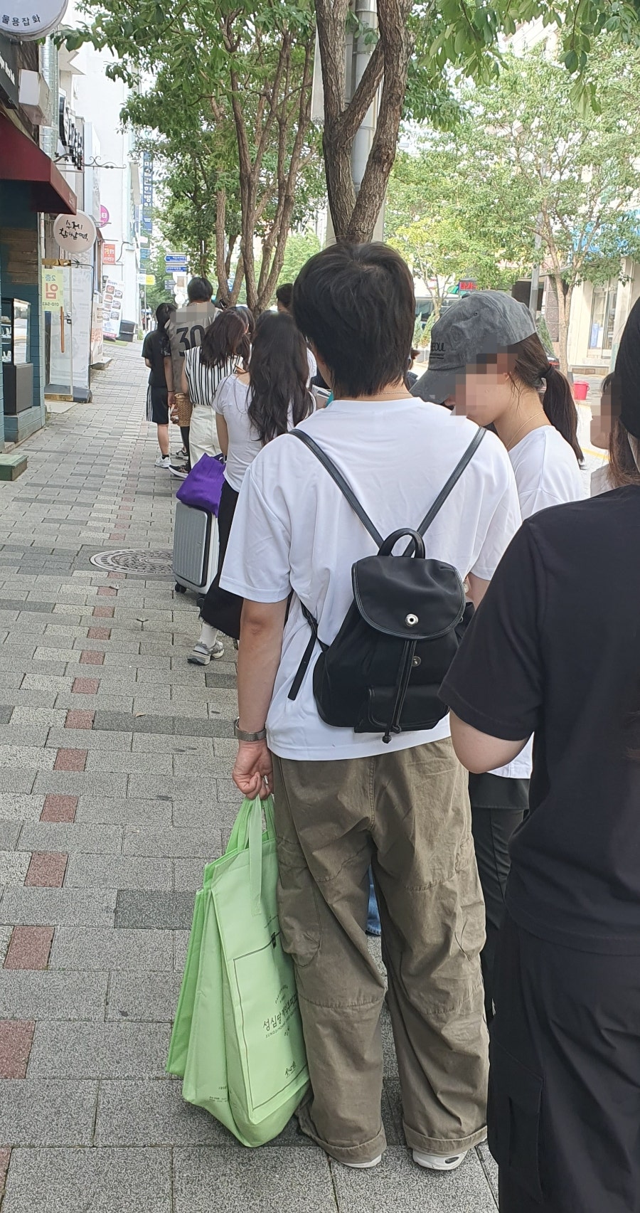 영춘모찌 사진 2