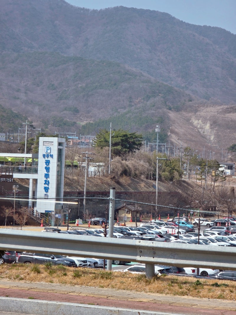 경주역 KTX 공영주차장 요금 할인 주차대수 실시간 확인 방법