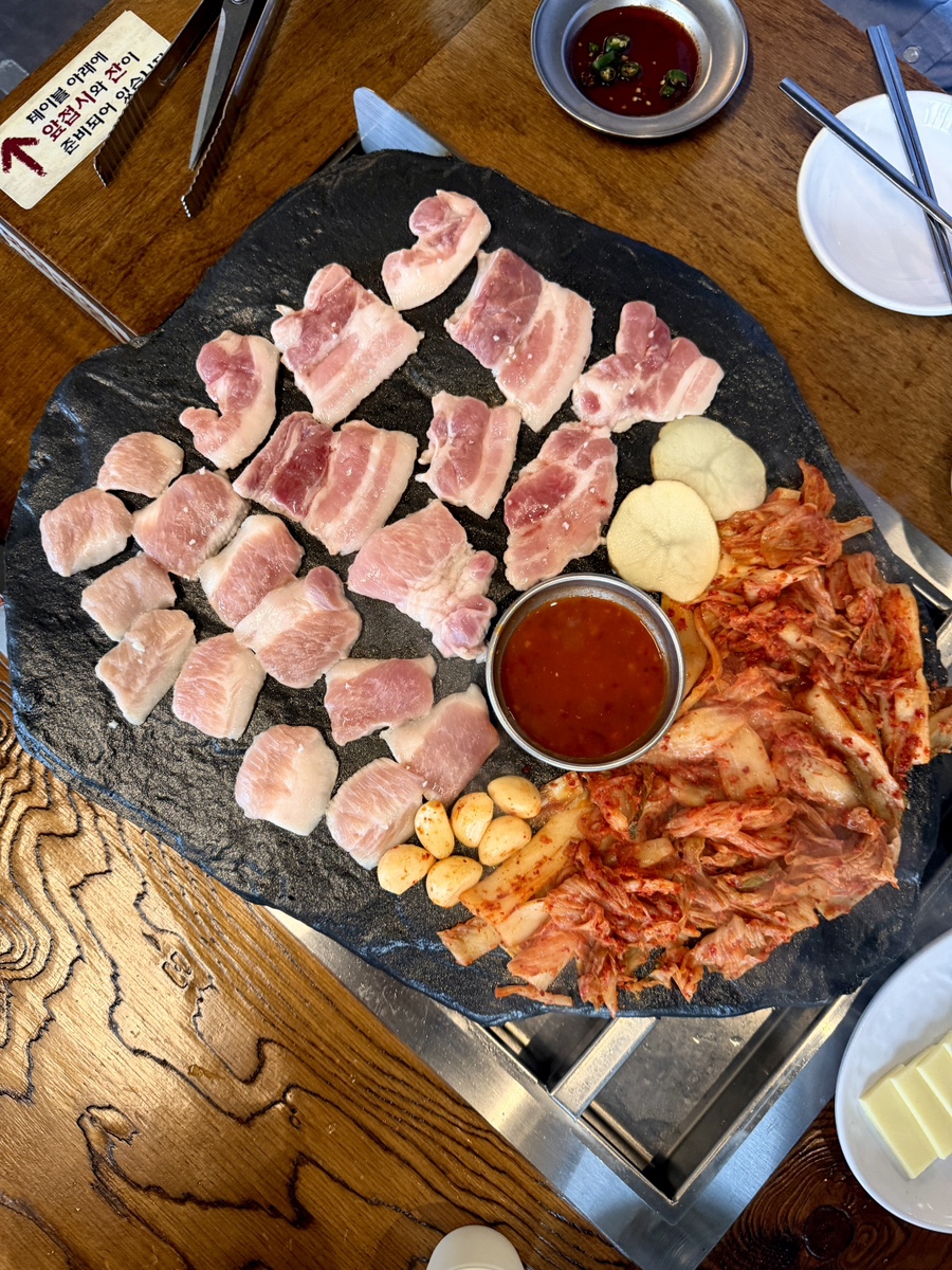 석암생소금구이 성수점 사진 1