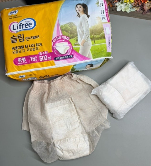라이프리 슬림언더웨어 여성요실금팬티, 얇은 옷에도 티 나지 않는 요실금팬티 사용기