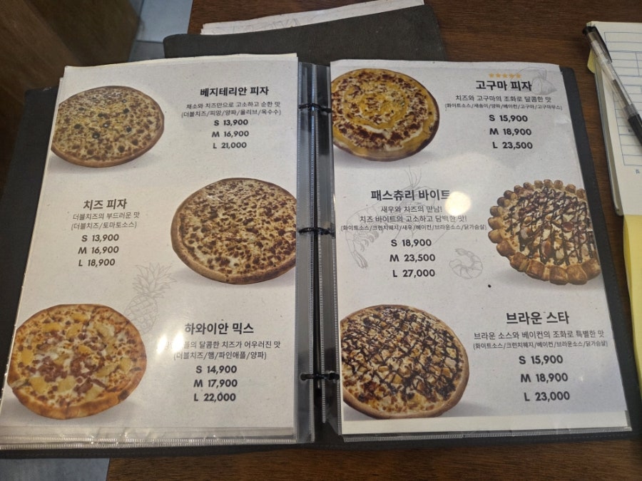 시카고피자 남원점 사진 6