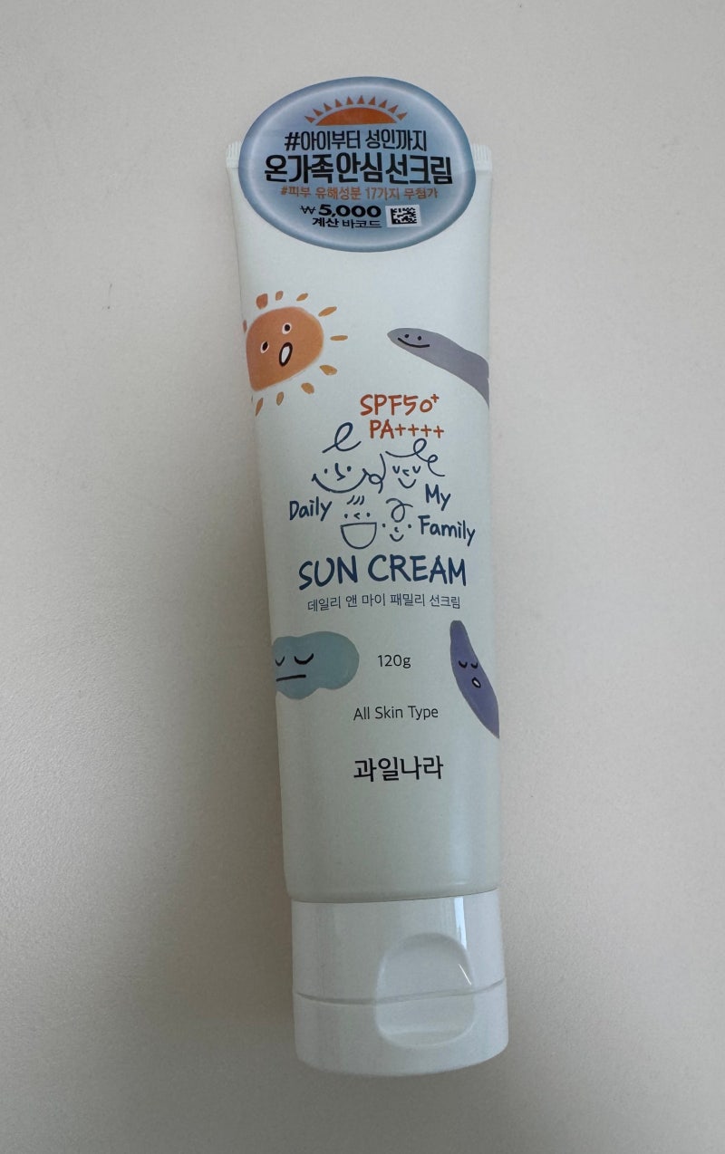 다이소 과일나라 데일리 앤 마이 패밀리 선크림 후기｜아이부터 성인까지 함께 쓰는 선크림