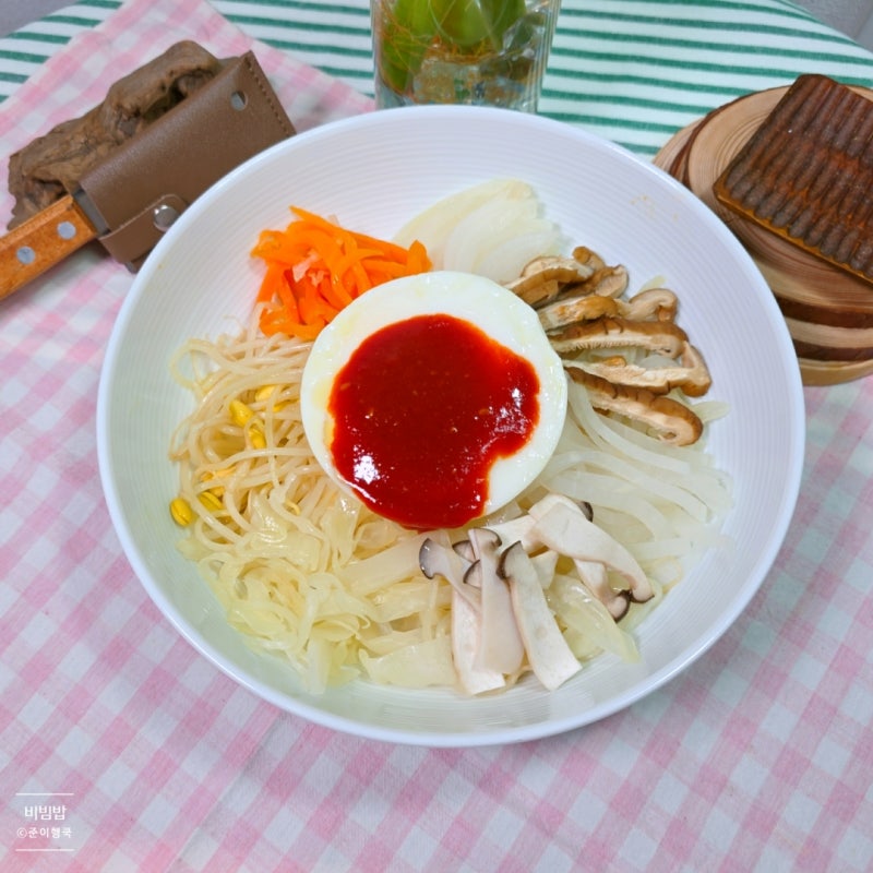 야채 비빔밥 재료 만들기 고추장 양념장 비율 레시피