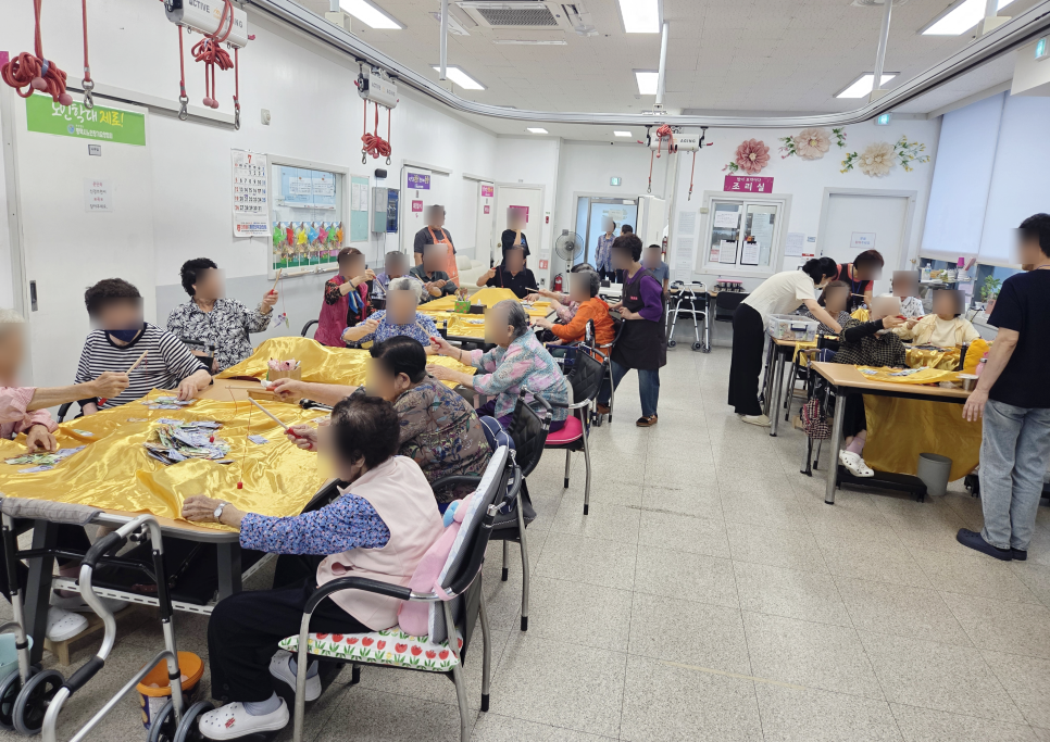 효원주간보호센터 사진 5