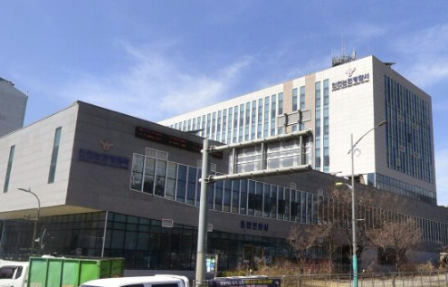 인천논현경찰서 사진 2