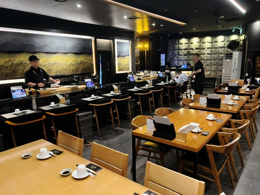 스시산원 사진 3