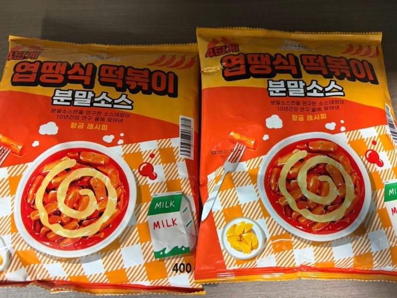 소스대장 엽땡식 떡볶이 분말소스, 엽기닭볶음탕 만들어 본 후기