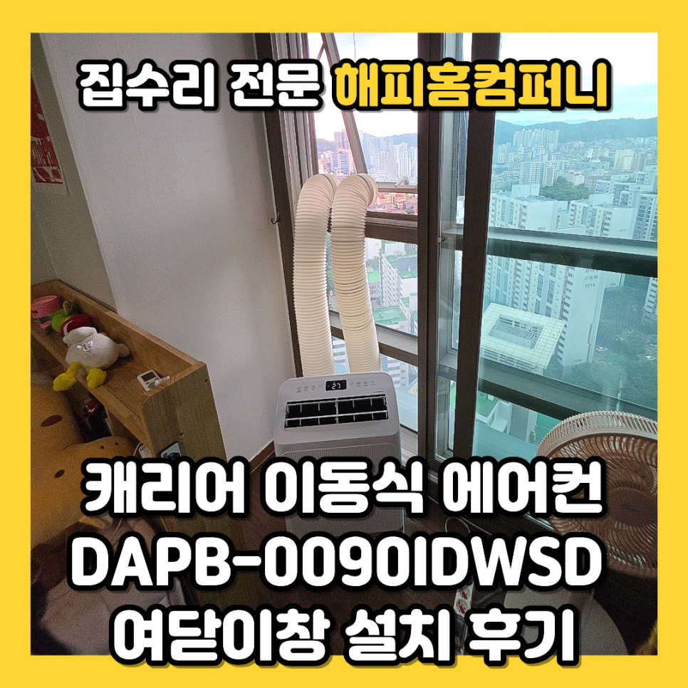 ㅎA 사진 1