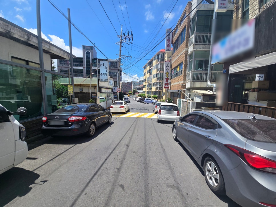 도연식당 사진 2
