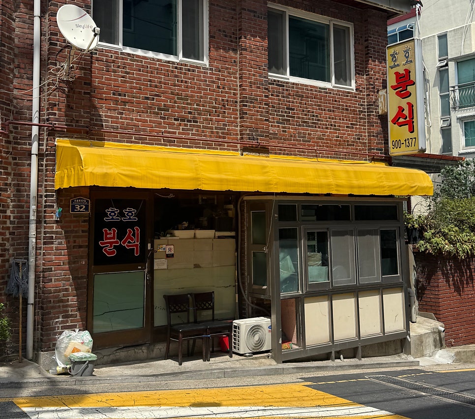 파란하늘 사진 2