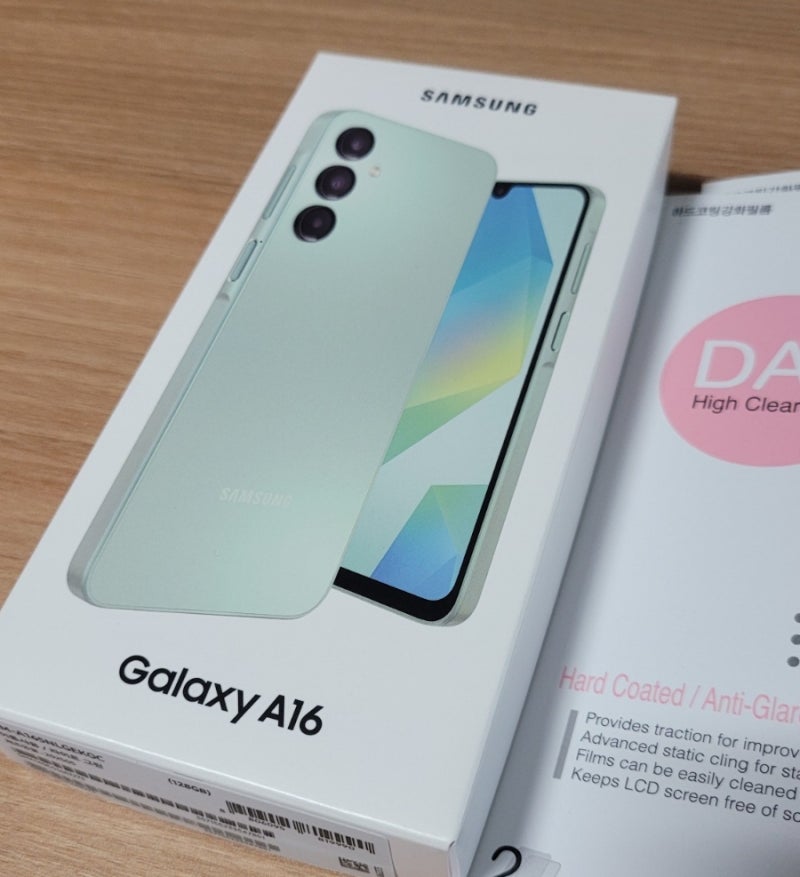 갤럭시 A16 초등학생 폰