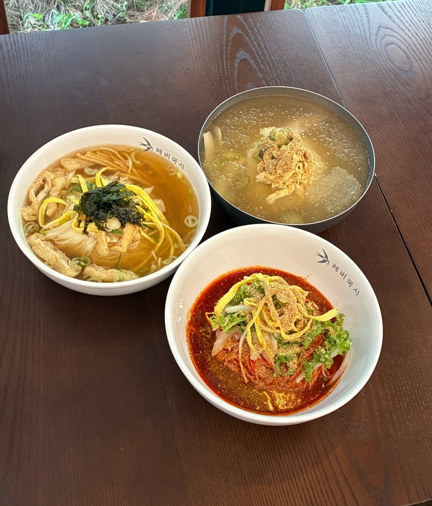 제비국시 사진 2